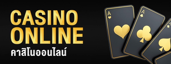 casino by allone66