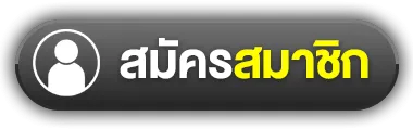 register by allone66